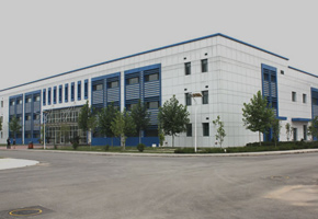 河南誠實人實業(yè)集團(tuán)有限責(zé)任公司