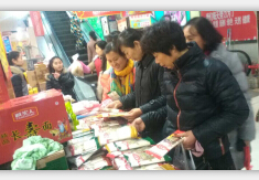 誠實人菌香牛肉面銷售場面