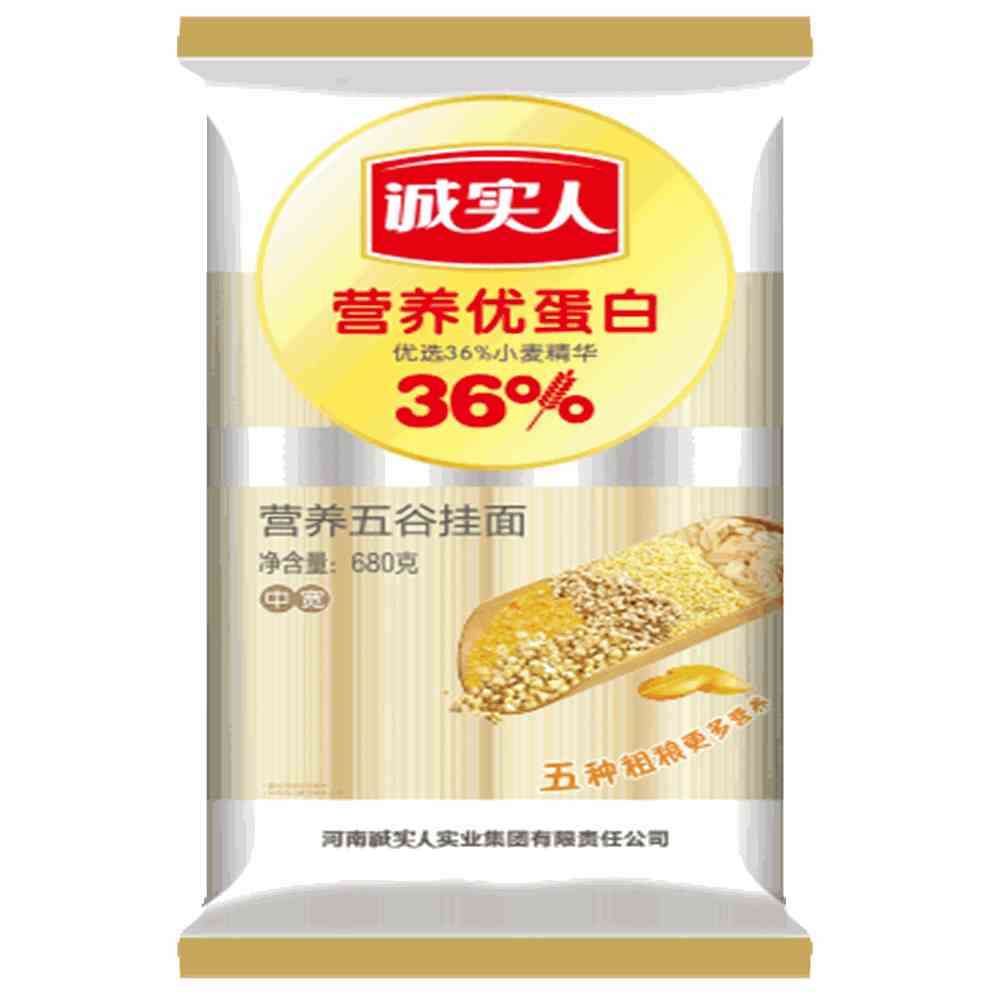 營養(yǎng)五谷掛面400克