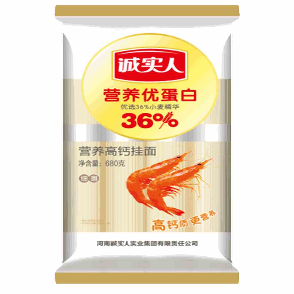 營養(yǎng)高鈣掛面680克