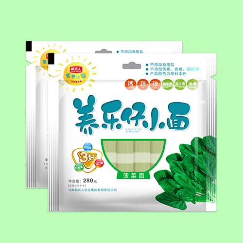 兒童面（養(yǎng)樂仔小面）--菠菜面