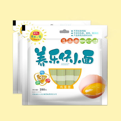 兒童面（養(yǎng)樂仔小面）-雞蛋面