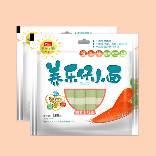 兒童面（養(yǎng)樂仔小面）--胡蘿卜面