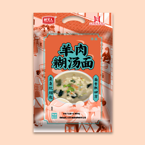 羊肉糊湯面