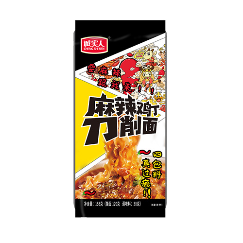 麻辣雞丁刀削面 調(diào)味面  四包料真過癮